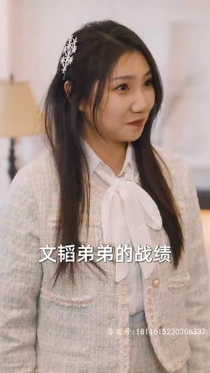 《锦龙》（82集）短剧精彩不容错过看