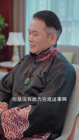 神医下山：开局五张婚书（92集）热门短剧推广