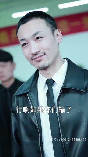 《64龙腾四海》（80集）精彩短剧在线一追到底