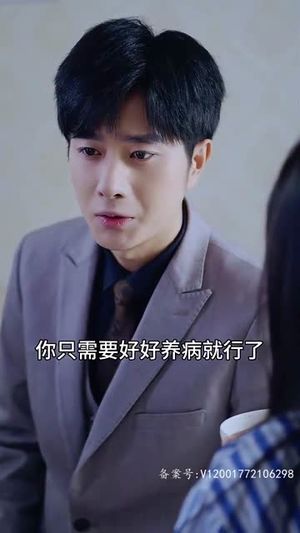 《闪婚当天，我怀上了豪门继承人》（92集）畅享短剧全集不间断