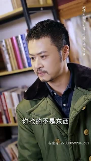 《天下第二》（100集）短剧完整版免费在线追