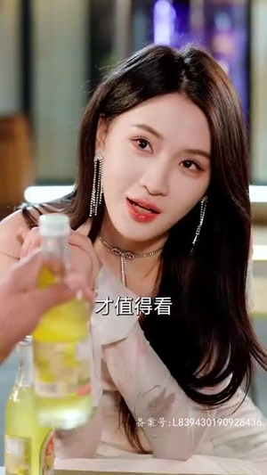 《教父》（87集）免费畅看短剧全集不停