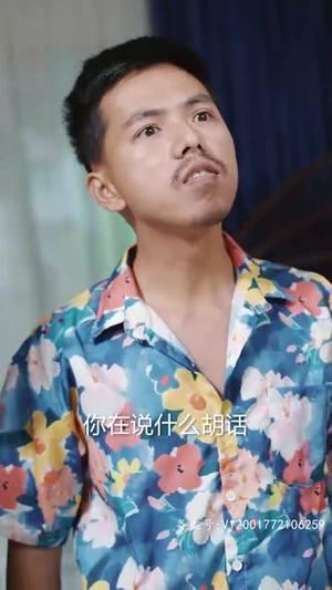 女总裁还乡又美又飒(80集) 女总裁还乡又美又飒(80集)短剧排行榜