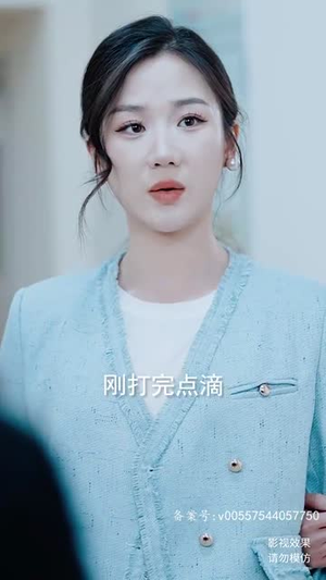 《职场风云》（79集）精彩短剧在线追不停