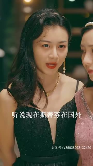 《新：大夏神主》（99集）免费在线短剧完整看