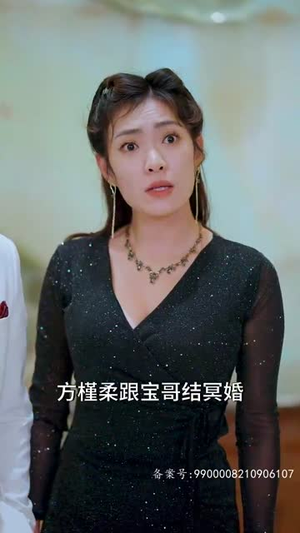 《师姐忍不住了》（95集）全集短剧免费畅快看