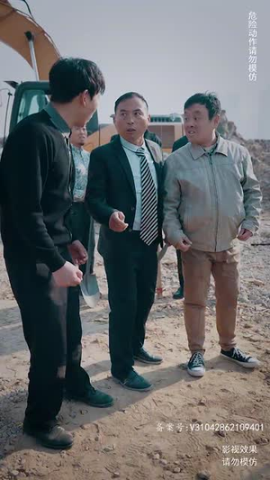 《龙王出狱之明都风云录》（80集）短剧全集免费在线畅看