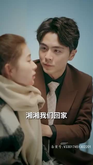 离婚后被五个哥哥宠上天（81集）免费看全集