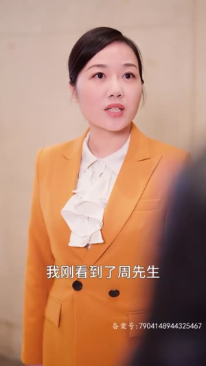 《双面主妇》（51集）超燃短剧一口气全看完