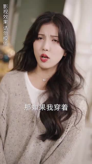 凰临天下(85集) 凰临天下(85集)免费短剧推荐