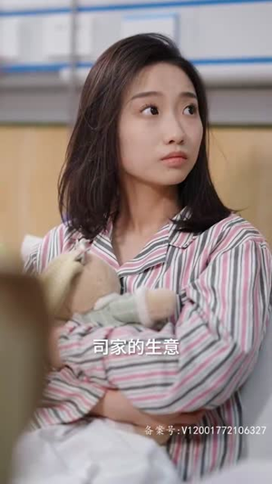 《枭爷，叶小姐又来求婚了》（75集）短剧免费全集畅快看