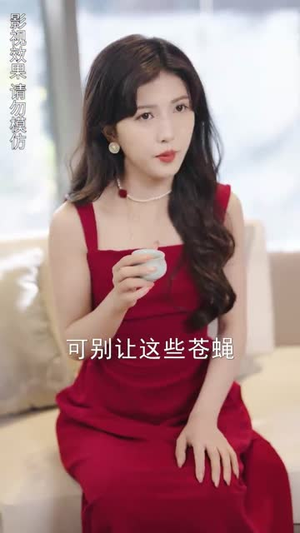 《真千金重归豪门》（82集）短剧全集在线免费看