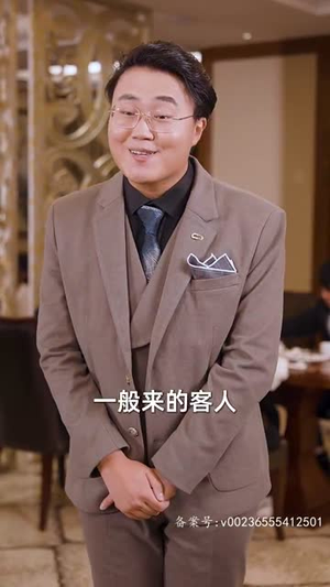 傅总,夫人她是真千金(70集) 傅总,夫人她是真千金(70集)在哪里可以看