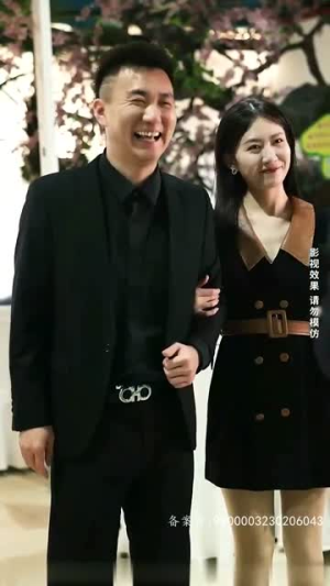 《神级君主》（85集）在线短剧免费全集赏