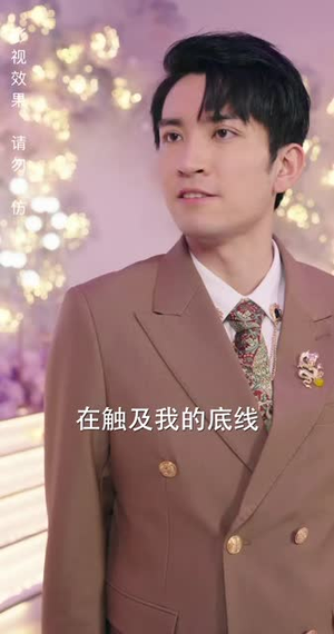 《绝世萧门》（90集）免费看短剧全集无压力