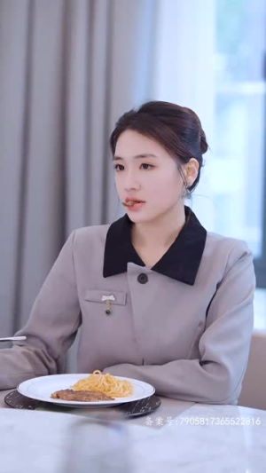 《危险又迷人的她》（50集）短剧全集免费畅快看