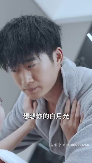 《热辣滚烫之华丽变身》（85集）在线短剧精彩追不停