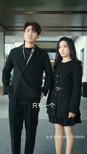 《都市奇门少主》（100集）短剧全集畅快追不停