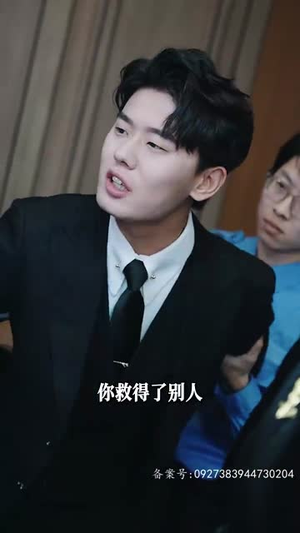 满级飒姐炸翻财阀家族(95集) 满级飒姐炸翻财阀家族(95集)古装短剧热播