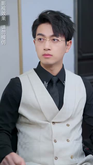 《朝朝暮暮都是你》（90集）免费短剧在线一追到底