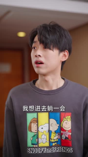 《三秒钟》（长篇）免费看短剧完整不卡顿