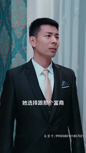 被逼嫁人当天五个大佬舅舅从天而降(81集) 被逼嫁人当天五个大佬舅舅从天而降(81集)精彩短剧又来了