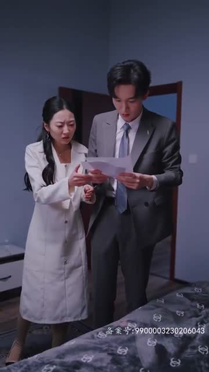 《秘恋》（80集）精彩短剧全集免费看