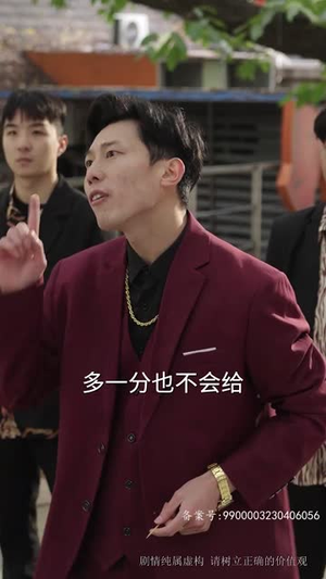 《爸爸再爱我一次》（74集）短剧全集免费看无广告