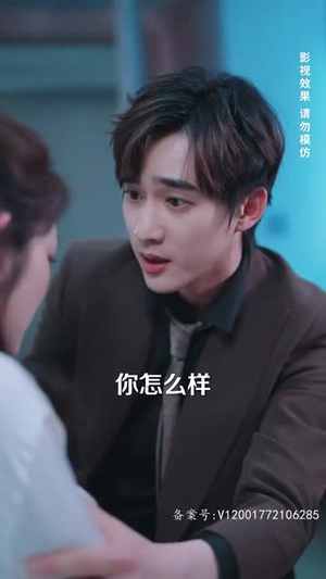 《遇见你以后》（80集）追短剧全集精彩不断