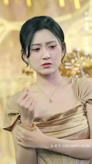 《仙人之上》（81集）畅享短剧精彩一追到底