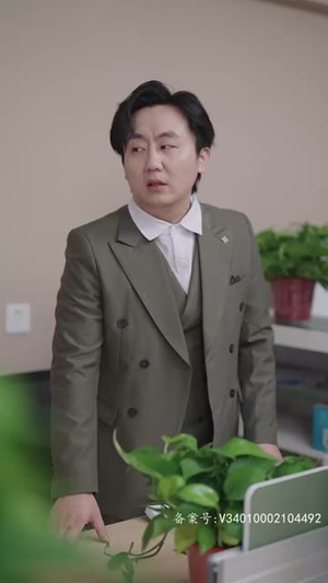 《6564苟日的中年》（80集）线上短剧免费完整观