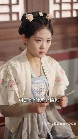 《穿奢侈品的皇后》（76集）在线短剧免费看全集