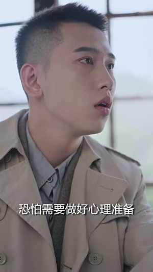 《乱世红颜惹人醉》（80集）精彩短剧全集免费畅看