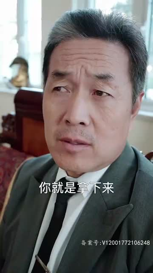 《我有三爹，可翻江》（95集）短剧全集免费追着看