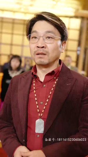 《盖世我为王》（45集）短剧免费畅享全集追