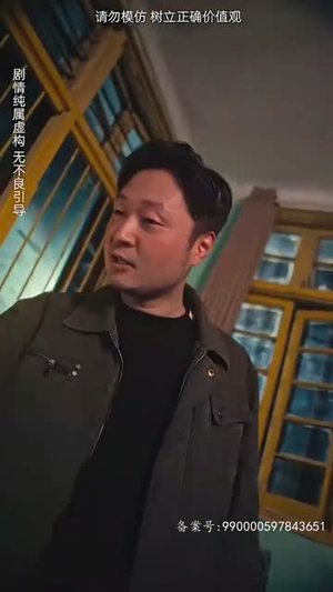 《女儿原谅我》（75集）短剧全集高清免费看