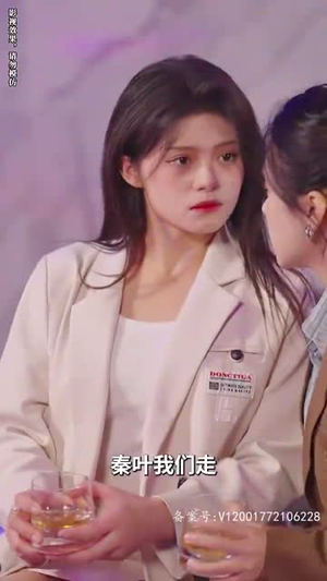 闪婚后她带萌娃惊艳全球(74集) 闪婚后她带萌娃惊艳全球(74集)热门了短剧