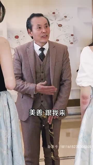 《首富千金归来，五个舅舅轮番宠》（60集）在线看短剧乐不停