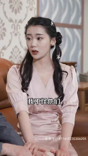 《宠她成瘾》（40集）在线看短剧精彩不停歇