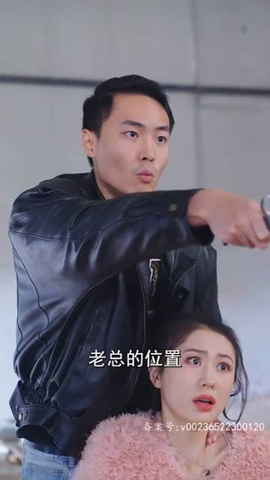 《首富回村：巅峰归来》（82集）超火短剧全集免费看爽