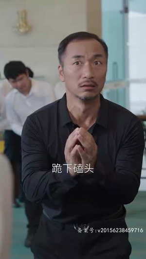 《影圣》（78集）在线免费短剧全集看过瘾