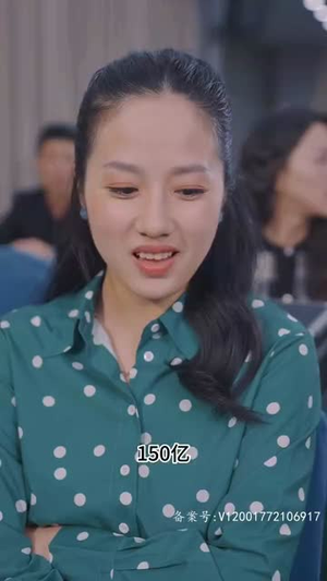 怒火狂飙(100集) 怒火狂飙(100集)甜宠短剧追到爽