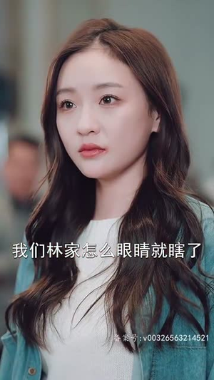 《三个哥哥上门，离婚妻竟是豪门千金》（83集）短剧免费畅看全集