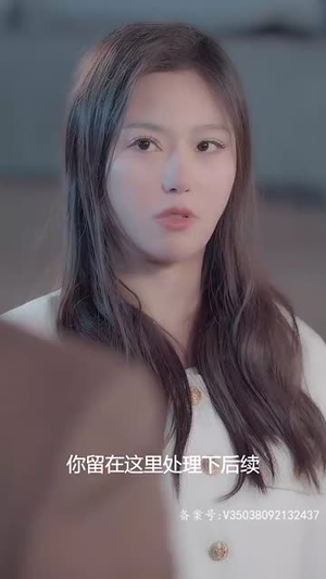 《再见前夫》（92集）在线看短剧精彩不停