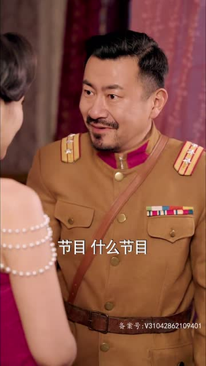 《重生之鲜衣怒马》（45集）看短剧全集不停歇