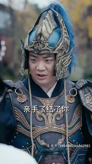 《嫦娥下凡做娇妻》（80集）在线短剧全集免费开看