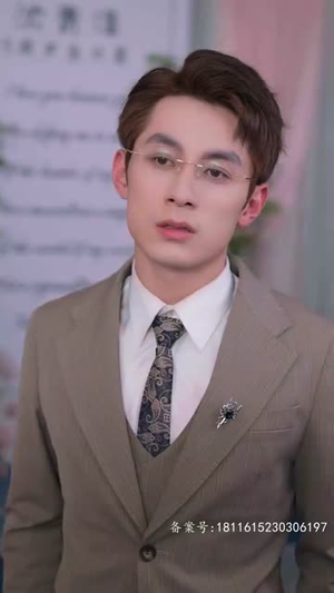 《一胎四宝，爹地跪在产房痛哭流涕（新：命中注定我爱你）》（60集）畅享短剧完整版免费看