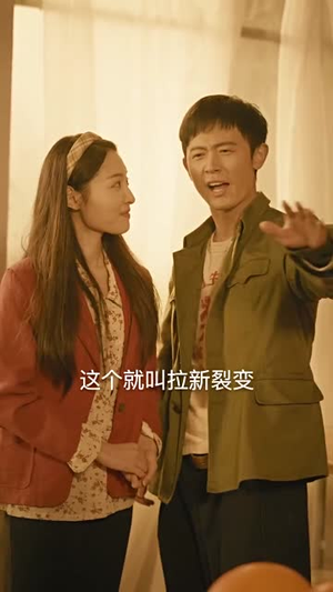 《重生80年代当食神》（70集）短剧全集畅快在线看