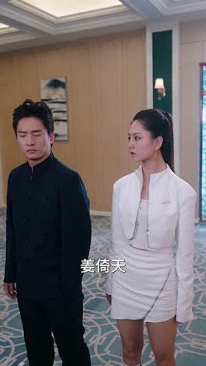 《精武风云》（96集）超燃短剧一集不落追完