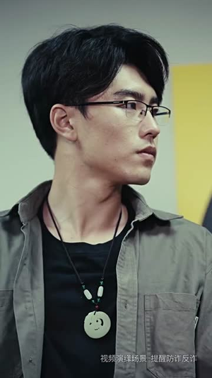 《园区风云》（84集）免费看短剧全集过瘾